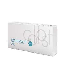 Материал коллагеновый рассасывающийся "КОЛЛОСТ"-гель 7%, 1,0 см3